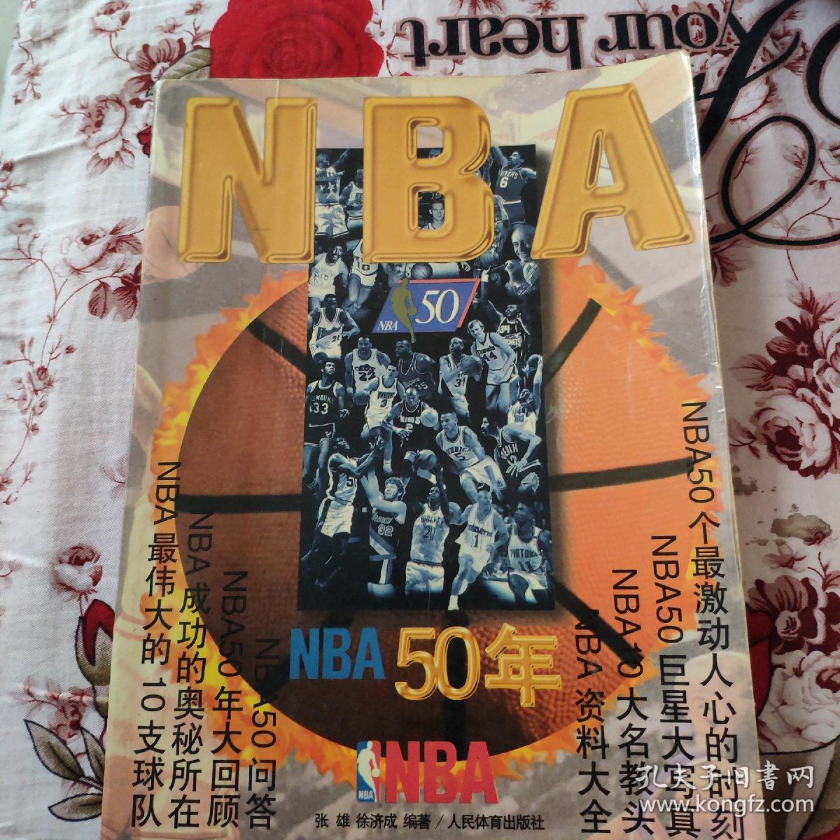 奠定了坚实